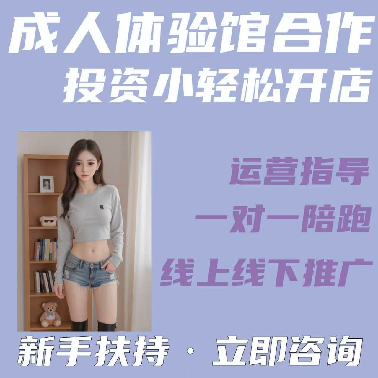�����轺ʵ������163CMһ�ֻ�Դ���������̺���Ԥ��ͼ