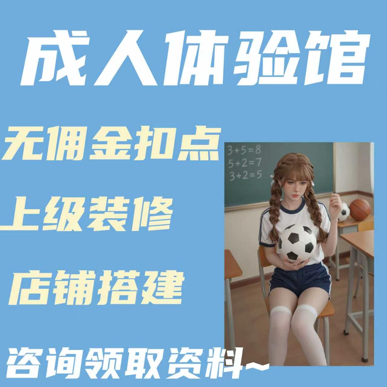 ��������ݴ�ҵ������Դͷ����ֱ���ͼۻ�ԴԤ��ͼ