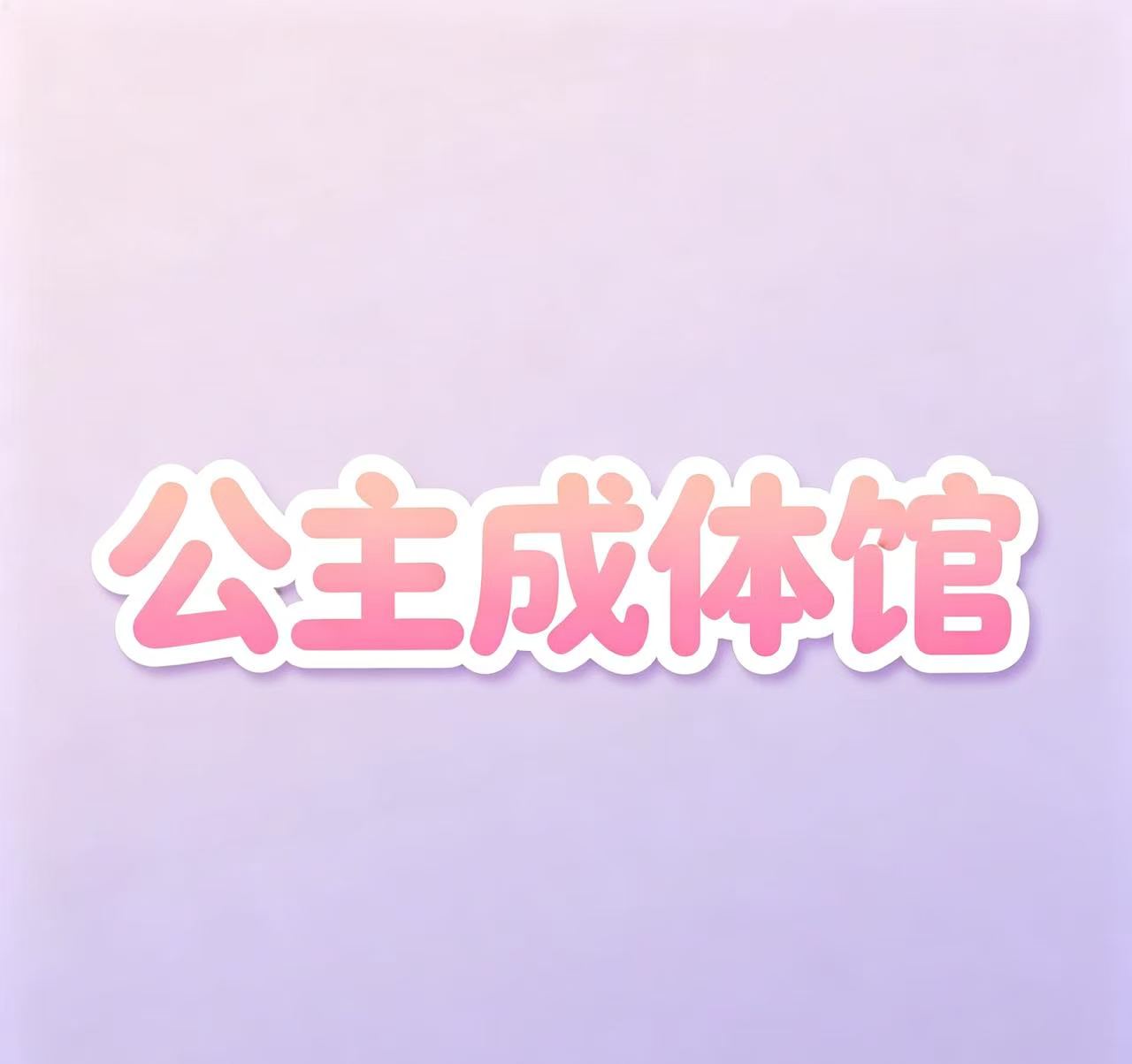 ����������������̺�����Դͷ����һ������Ԥ��ͼ