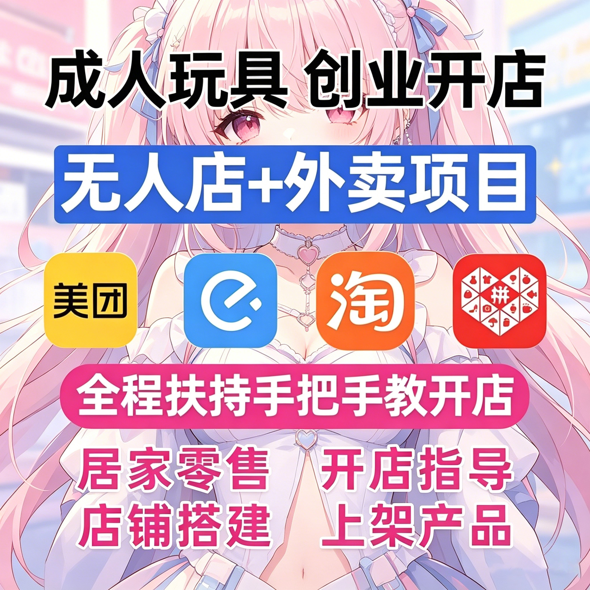 ����С�׿���������Һ��ȫ�׳�������Ʒһ�ֵͼۻ�Դ��ӦԤ��ͼ