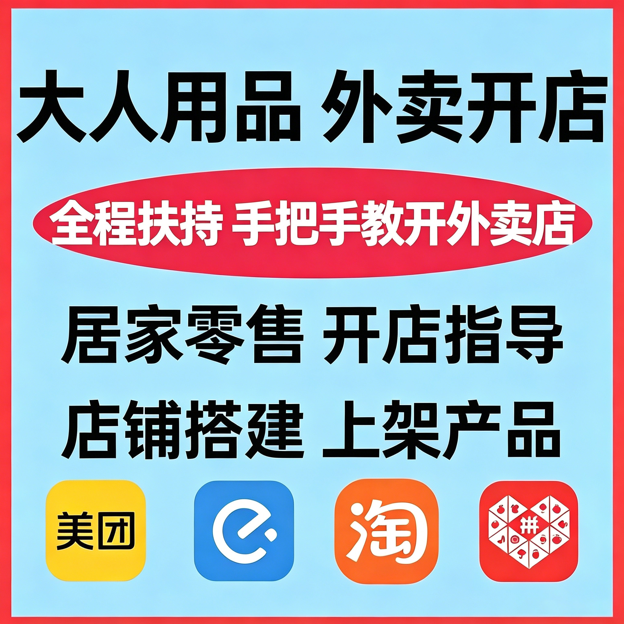 ���������곧��һ�ֵͼۻ�Դ��������Ȥ��Ʒ