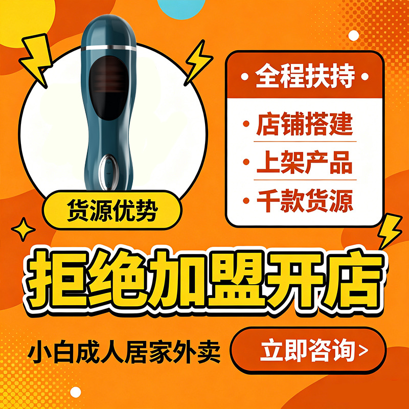 ������Ʒһ�ֳ�������Ʒ��Դ�������������꿪��С�״�ҵ��Ȥ���