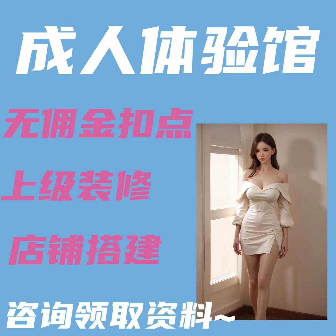 ����ʵ������162CM���㣬Դͷ������һ������Ԥ��ͼ