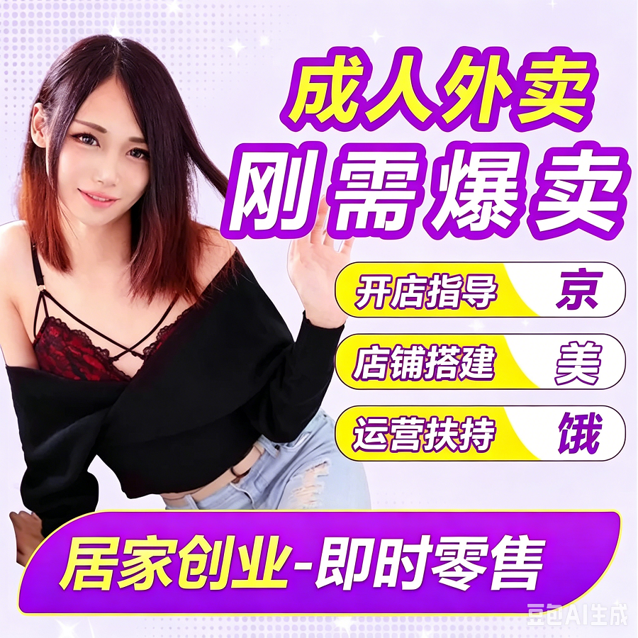 ����������ӼҸ�ҵ�㾭�������ȫ�̿���ָ��һվʽ��Ӫ����