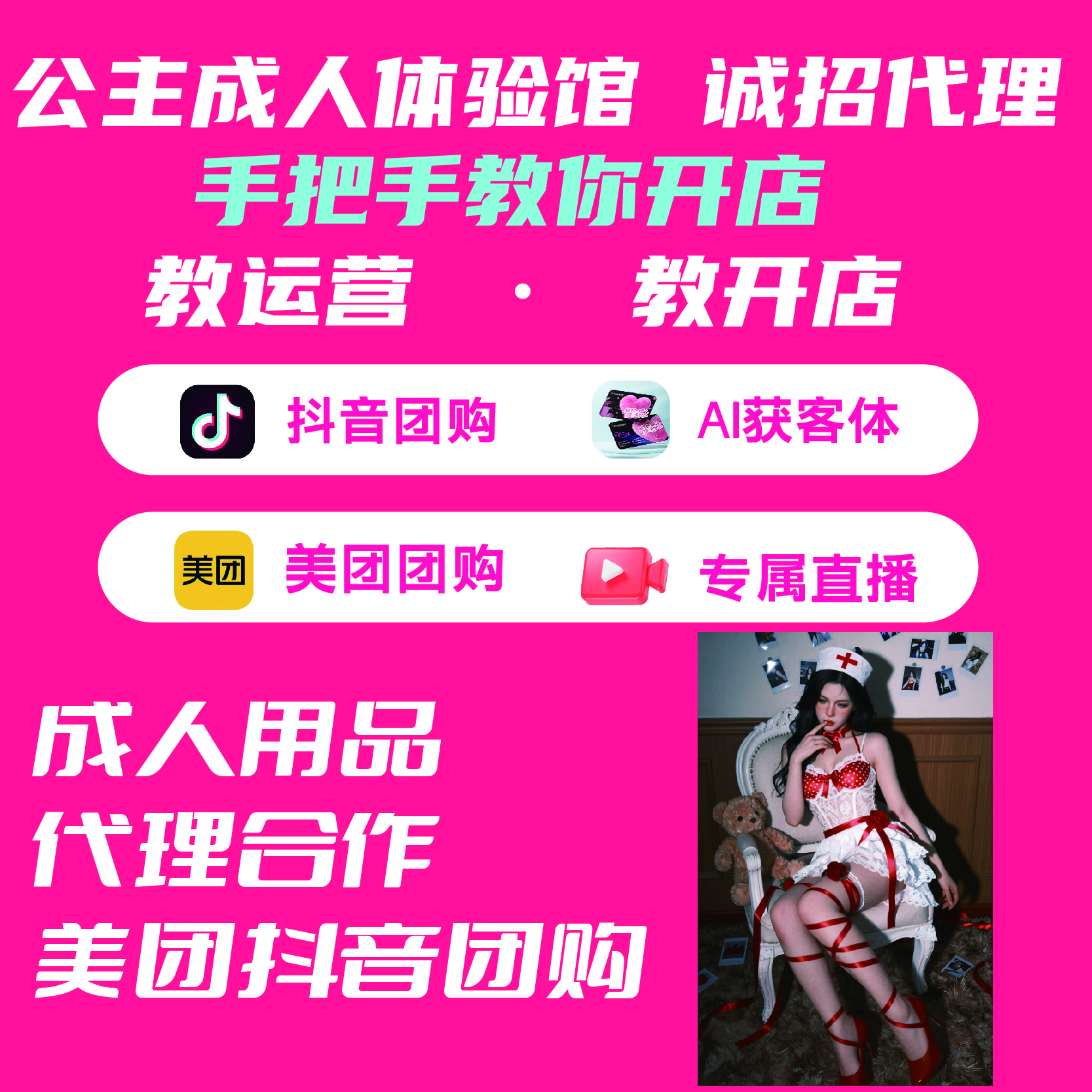 ���������һ�ֳ�������Ʒ��Դ������������С�״�ҵ��Ȥ���Ԥ��ͼ