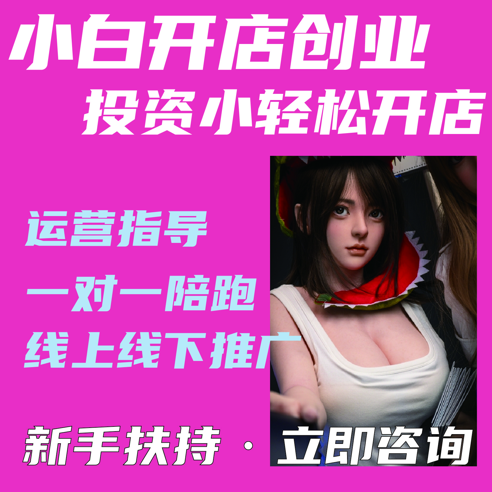��������ݴ���������ְ��ҵ�ۻ��곧�һ�Դһ������Ԥ��ͼ