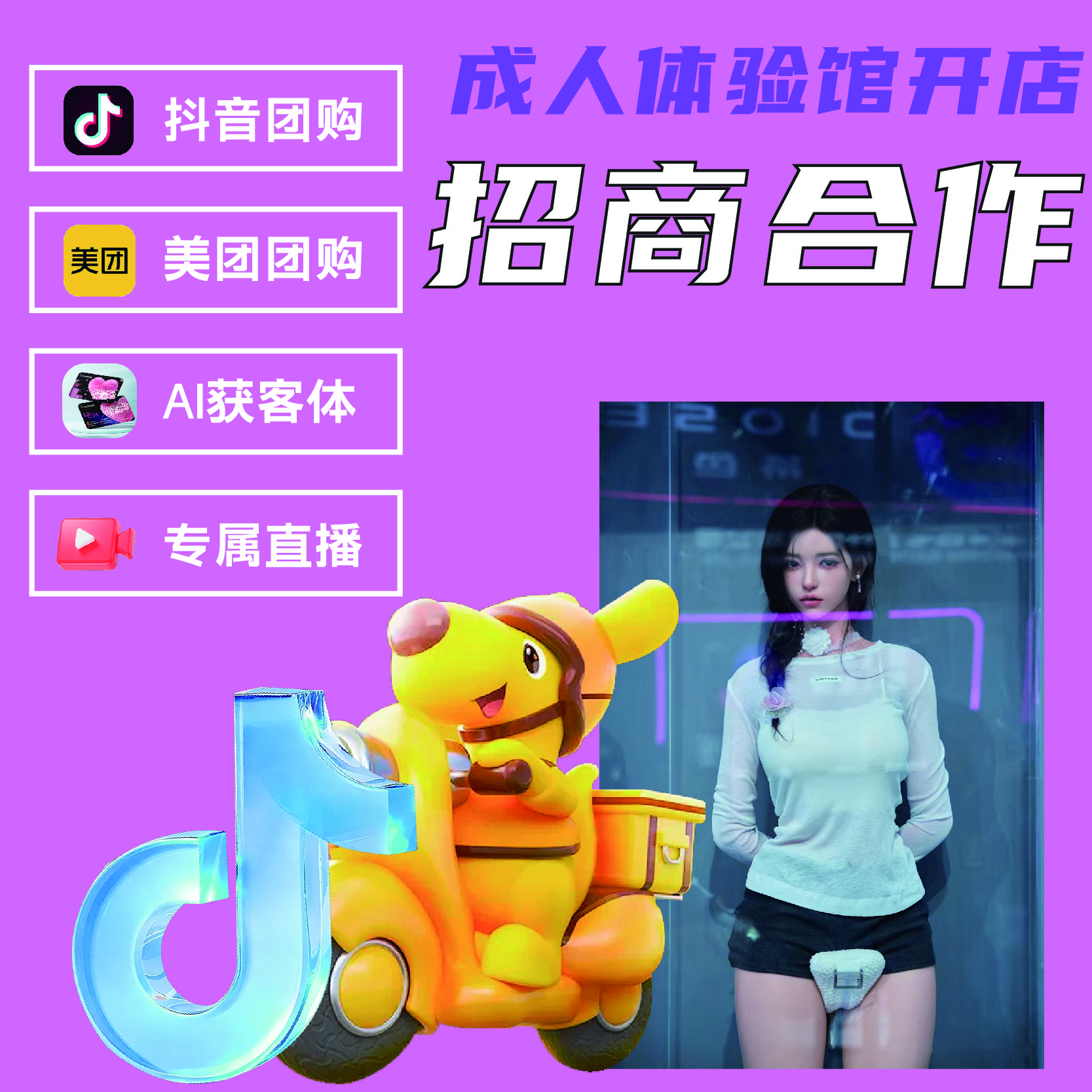 ��������ݴ���������������������Ʒ��ԴԤ��ͼ