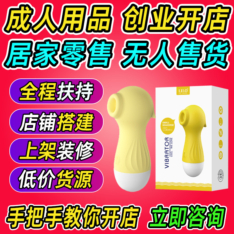 ������Ȥ��Ʒһ������һ�ֳ�������Ʒ��Դ�����԰���ߴ�ҵ����Ԥ��ͼ