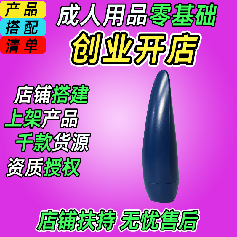 ��Ȥ������Ʒһ�ֳ�������Ʒ��Դ��Ȥ��Ʒ�԰���߿�������һ������