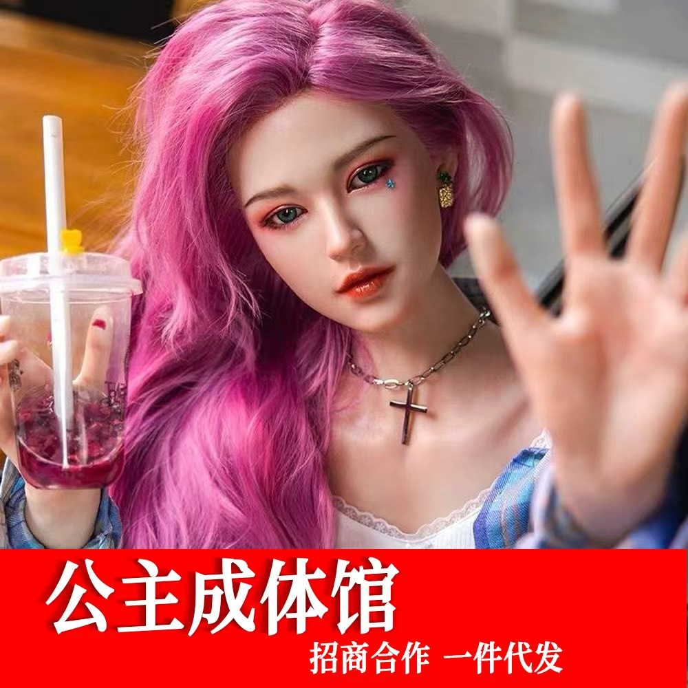 ����ݹ轺ʵ������֪�� 161CM������һ�ֻ�Դ�������ɴ���Ԥ��ͼ