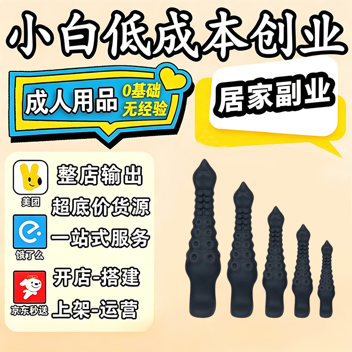 �����ȳ�������Ȥ��Ʒ�轺�����������������������һ�ֻ�Դ��ӦԤ��ͼ