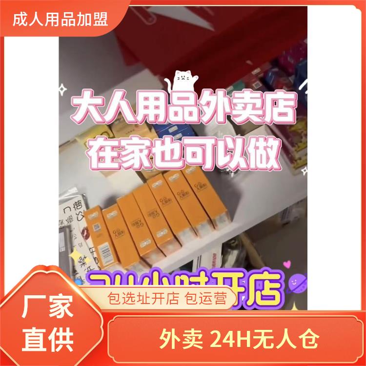 ��һ�������ۻ�������Ʒ��ö���Ǯ������Ʒƽ̨����-��Ʒ�Ƽ���Ԥ��ͼ