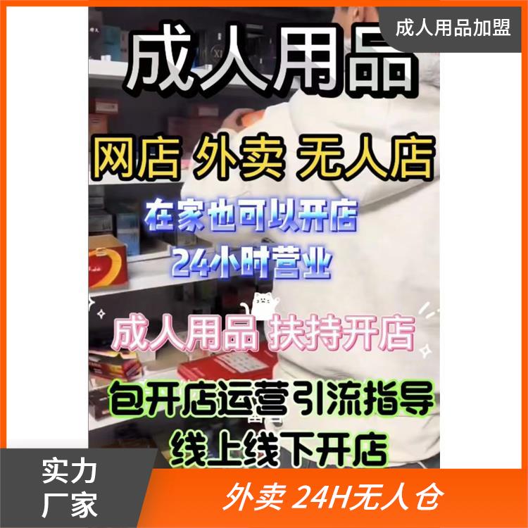 ��һ�������ۻ�������Ʒ��ö���Ǯ������Ʒƽ̨����-��Ʒ�Ƽ���