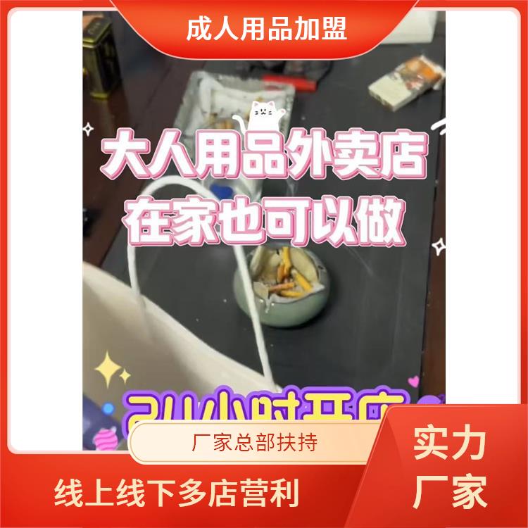������Ʒ�����ۻ�����ô��Ӫ������Ʒƽ̨����-��Ʒ�Ƽ���-����