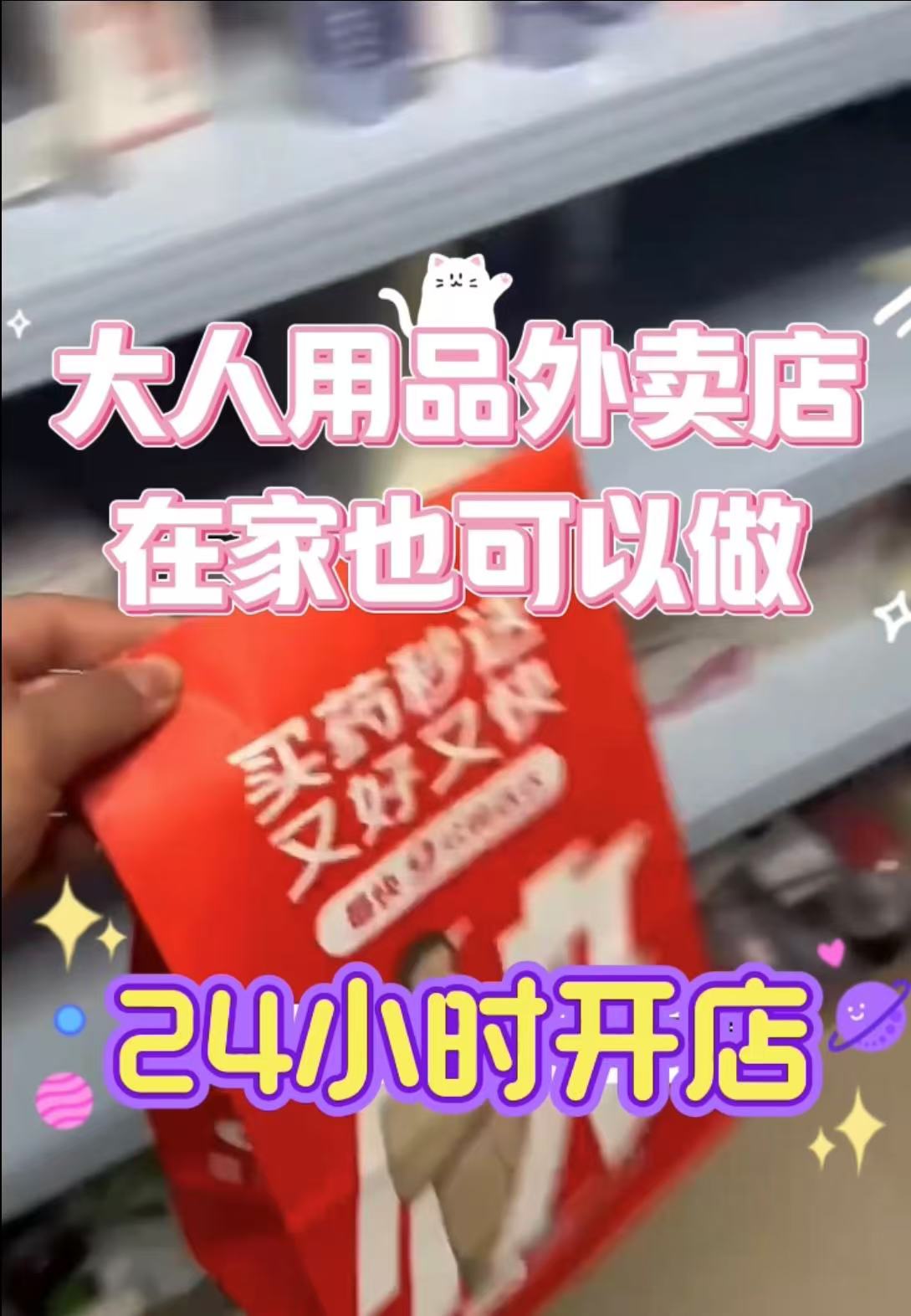 �����ۻ�������Ʒ��ô����������Ʒƽ̨����-��Ʒ�Ƽ���-������