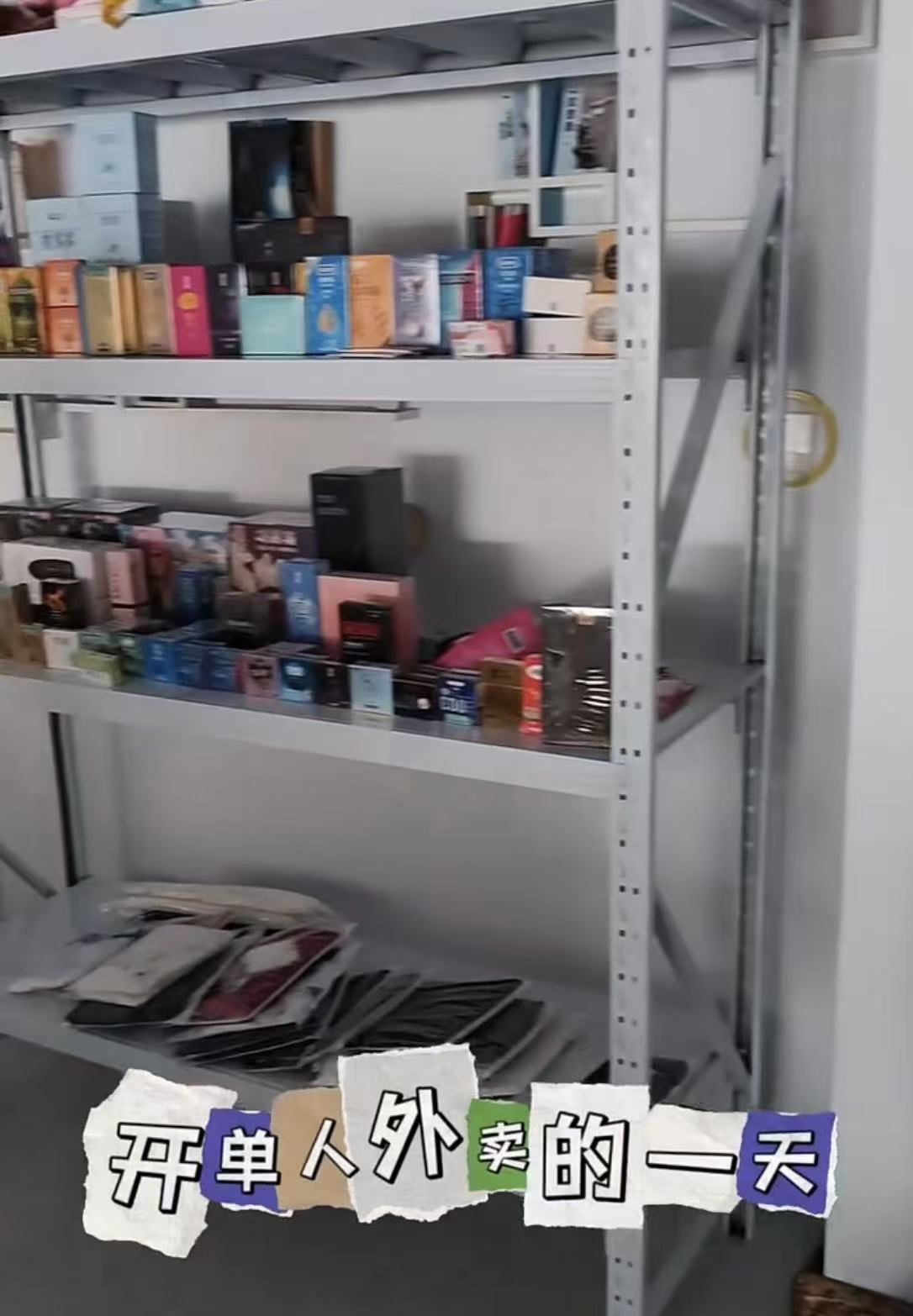�����ۻ��������Ʒ����ʲô������Ʒƽ̨����-��Ʒ�Ƽ���-����
