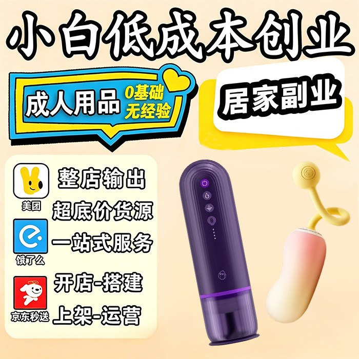 �����ȳ�������Ȥ�ɻ�������������������������һ�ֻ�Դ��ӦԤ��ͼ
