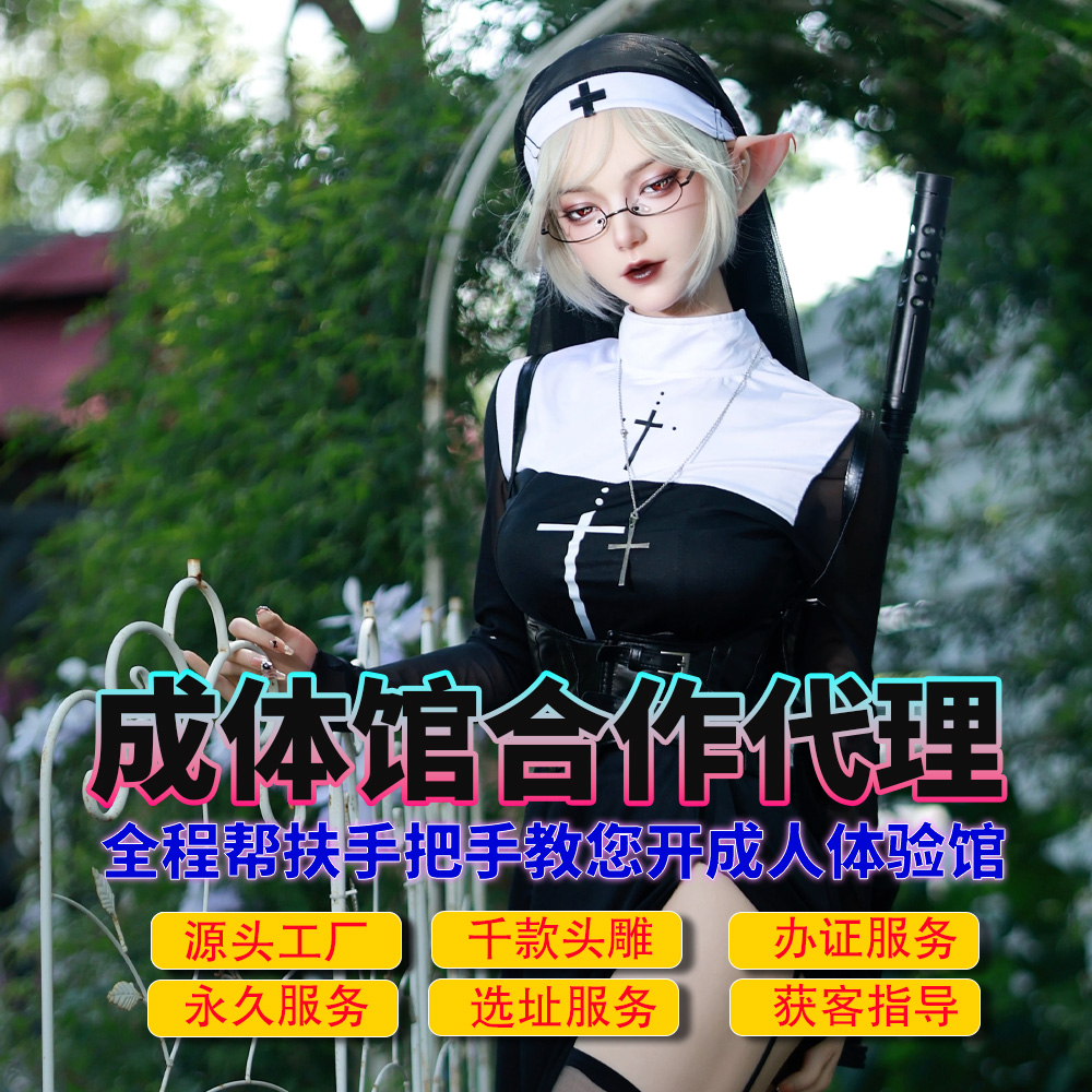 AI ����Ů����������̣��ͳɱ����꣬���������һ��������СԤ��ͼ