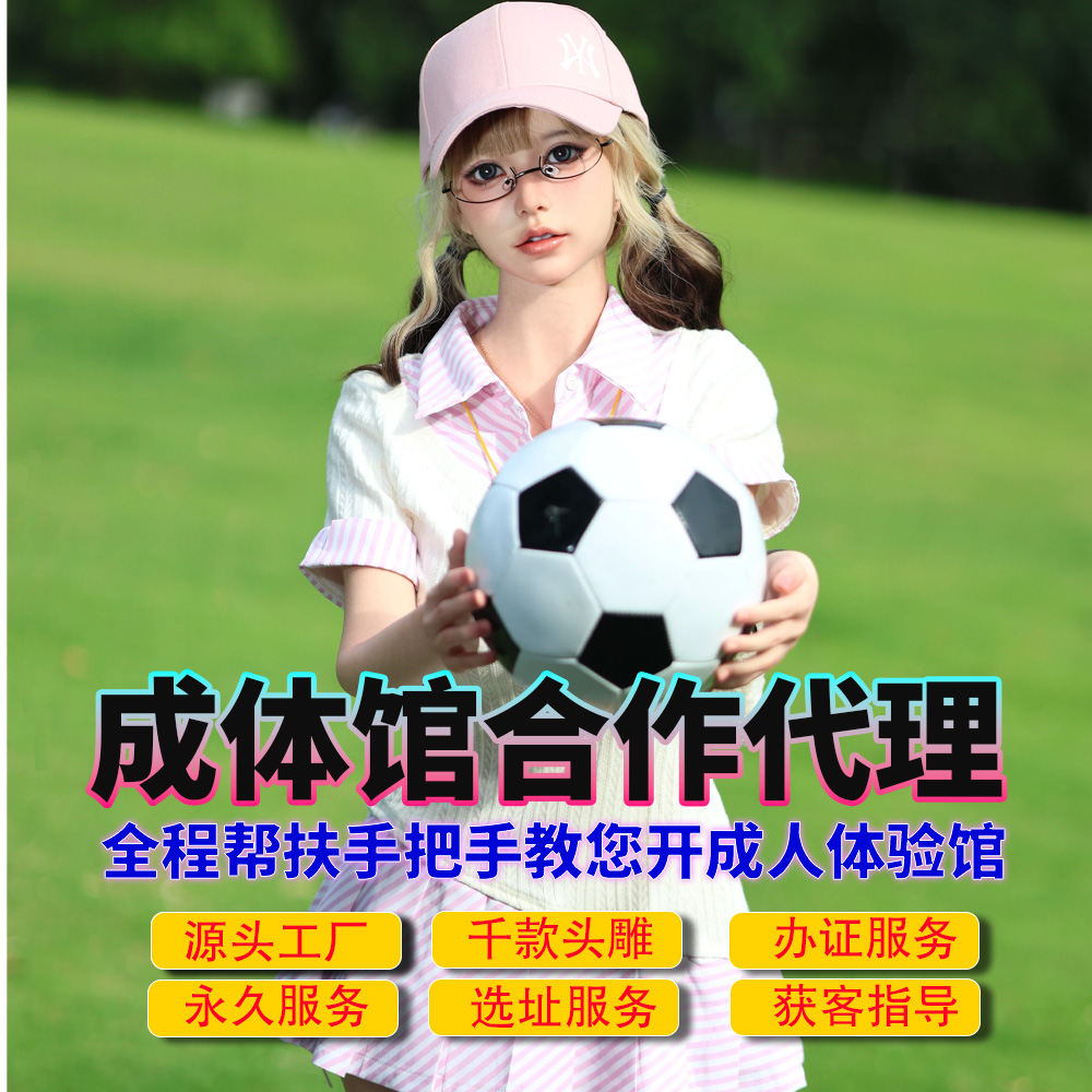 AI ����������ļ�ϻ��ˣ�����ȫ�׷��֣�һ������Ԥ��ͼ