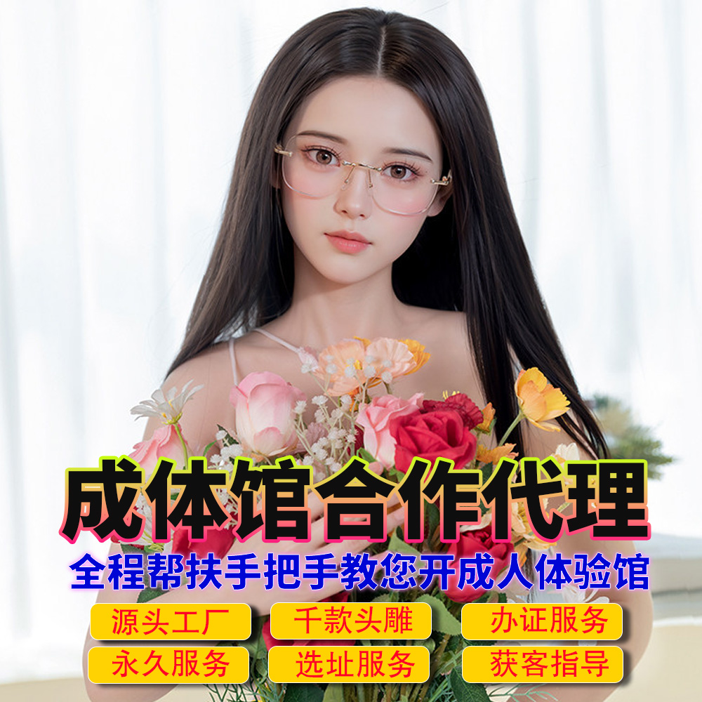 AI ����������ļ�ϻ��ˣ�һվʽ���������һ���������ż�Ԥ��ͼ