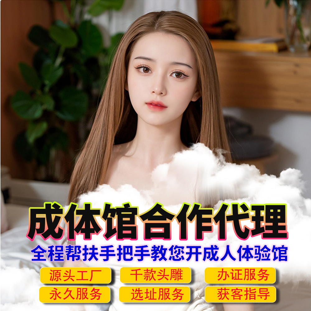 AI ����Ů����������̣���Ԫ����ʵ��꣬�������һ������Ԥ��ͼ