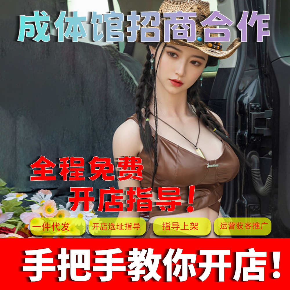�뿪�ͷ���ʵ��ꣿAI Ů���������Ԫ��֣�һվʽ����Ԥ��ͼ