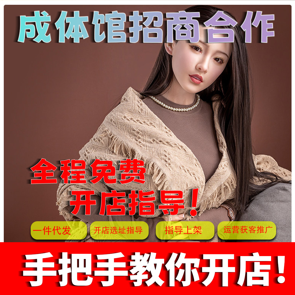 AI ����Ů����������̣���ץ�������÷�ڣ���Ԫ�����������Ԥ��ͼ