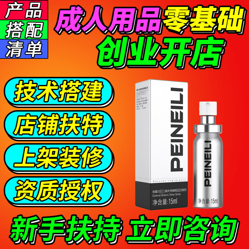 ������Ʒһ�ֳ�������Ʒ��Դ��Ȥ��Ʒһ�������Ա���Ʒ��������
