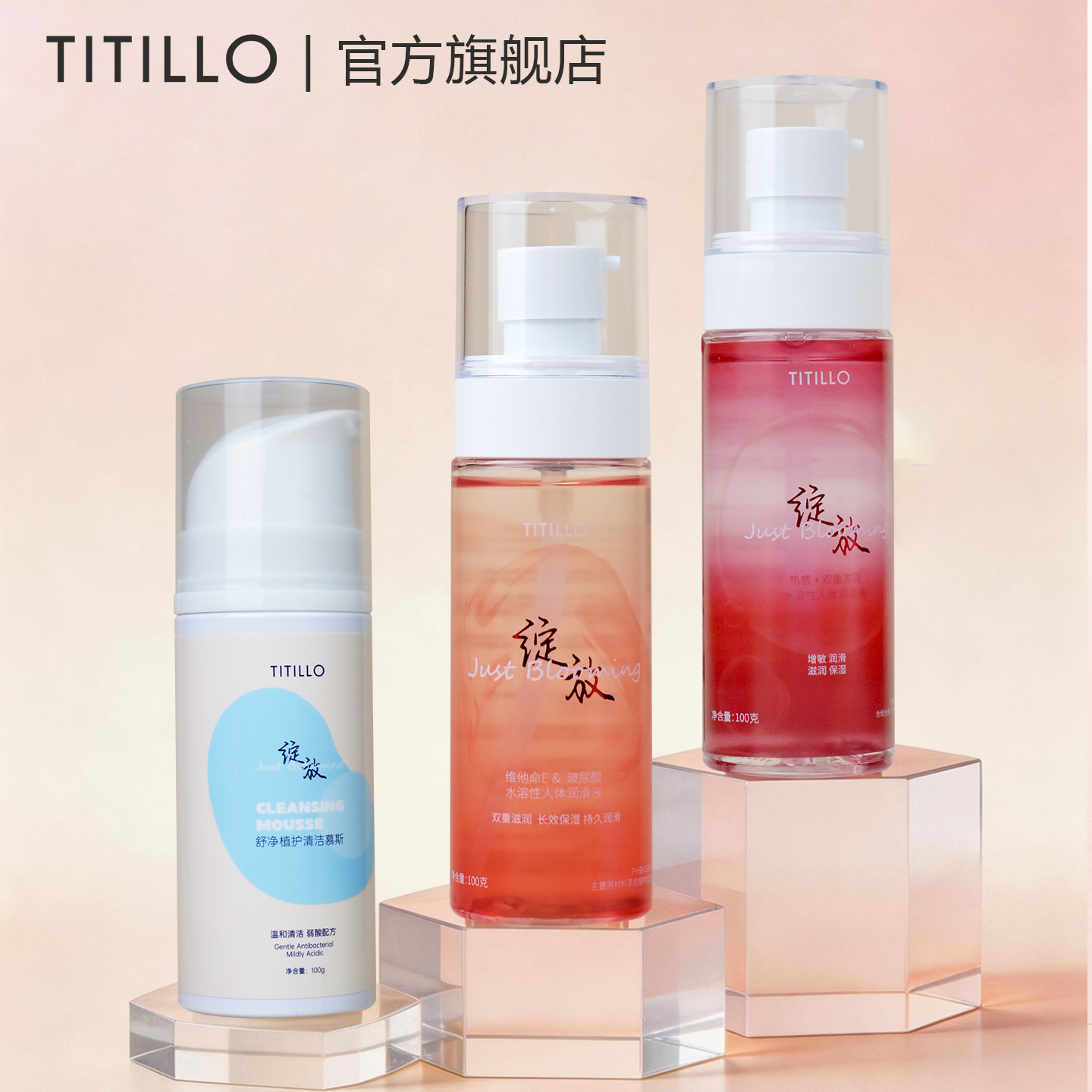 TITILLO����ϵ��Һ����Һ���Ľ˹�ȸ���ҺԤ��ͼ