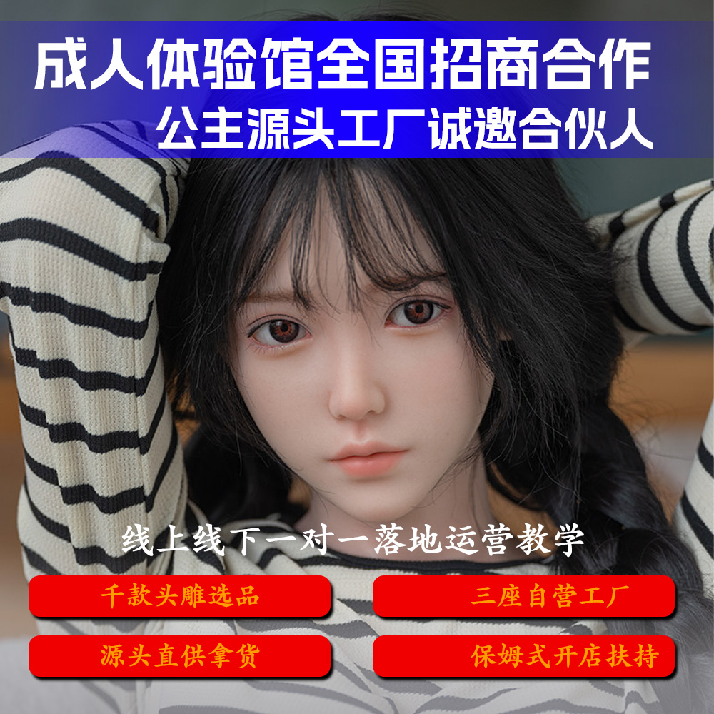 ����������������̼��ˣ�Դͷ������ʵ�����ޣ�һ������������ƷԤ��ͼ