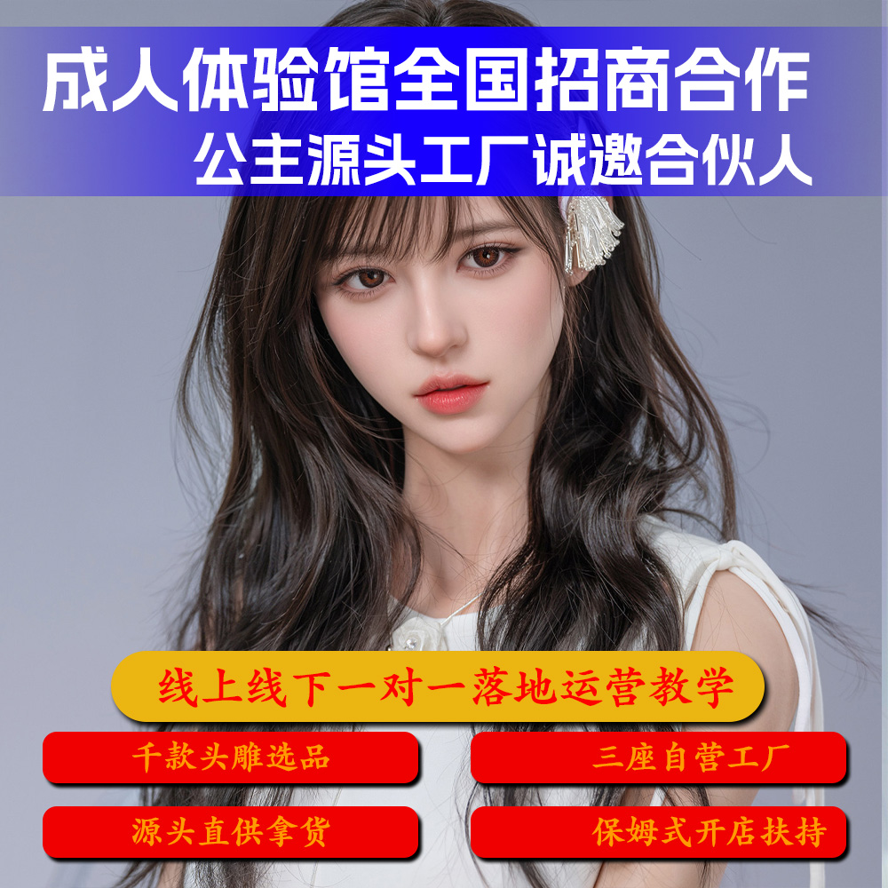 AI����������ļ�ϻ��ˣ�һվʽ���������һ���������ż�Ԥ��ͼ