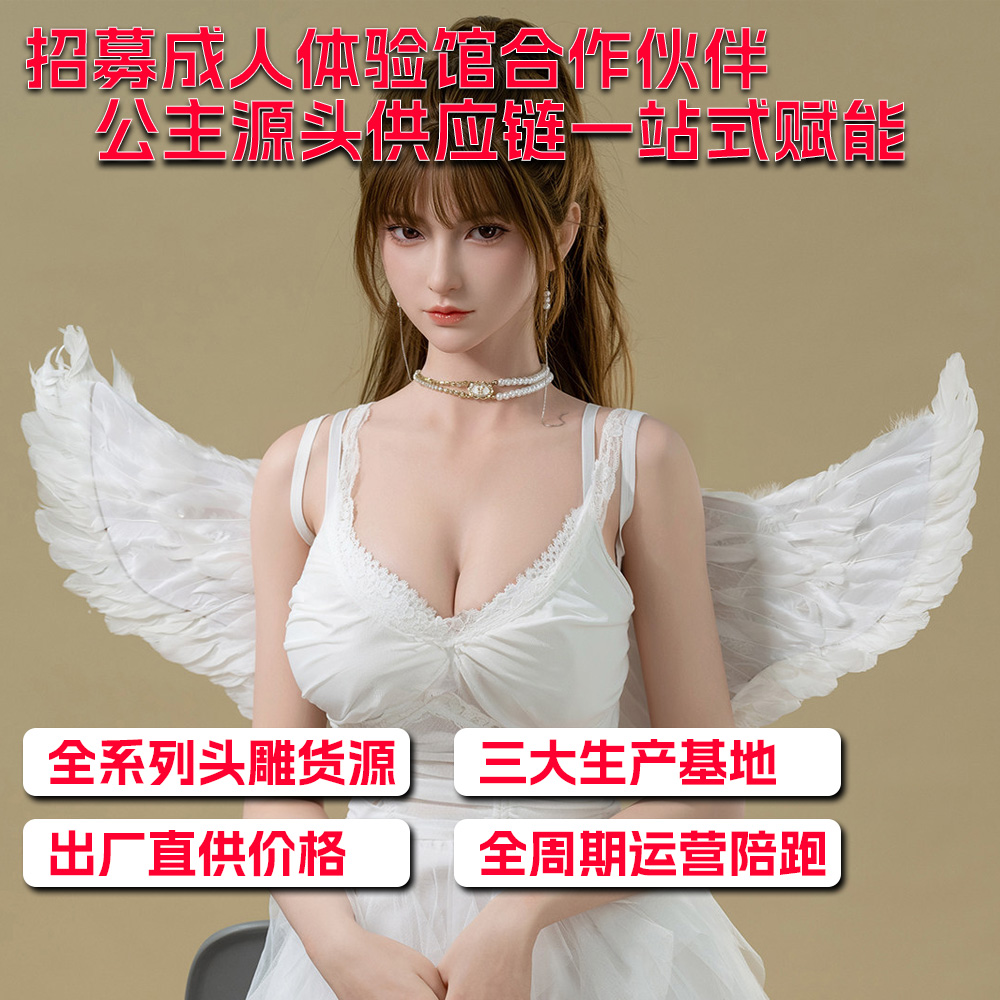 �����������Դͷ�������������û������޶ڻ�һ����Ԥ��ͼ