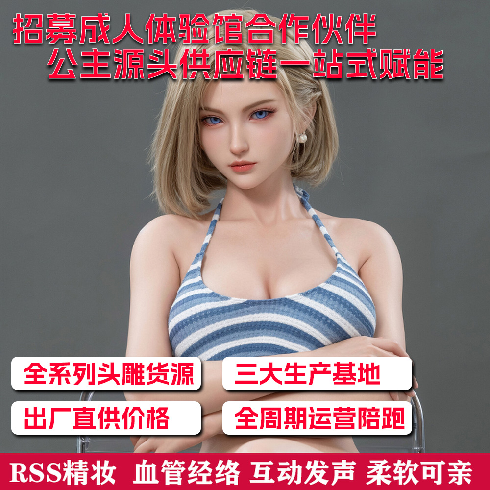 ��������깩�����̣�һ�ֹ�����Դ��������������һ������Ԥ��ͼ