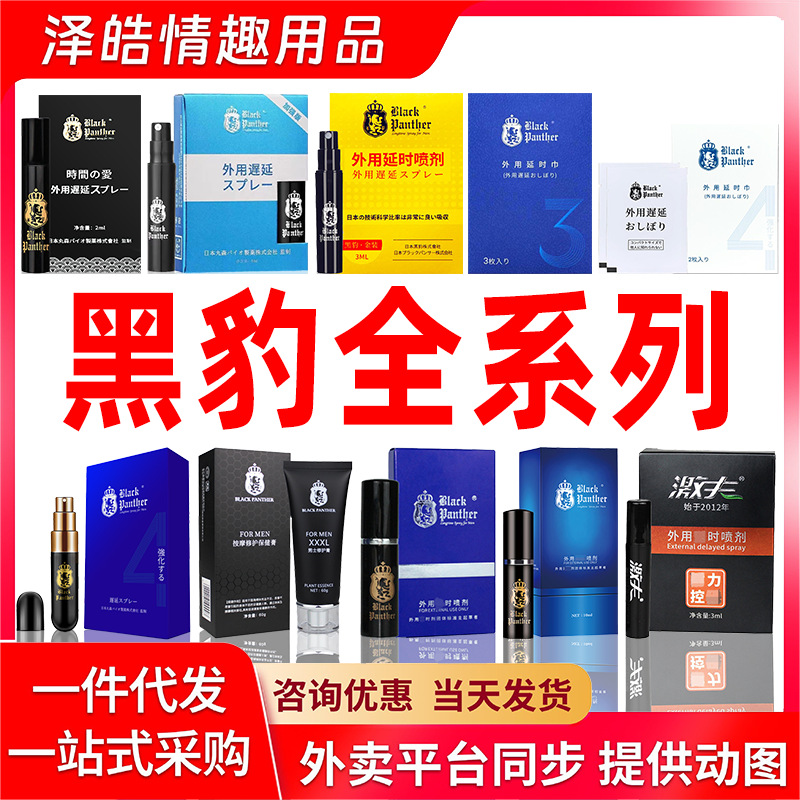 �ڱ�ȫϵ������1������ǿ ������ʱ���2/3/4����ʱʪ����