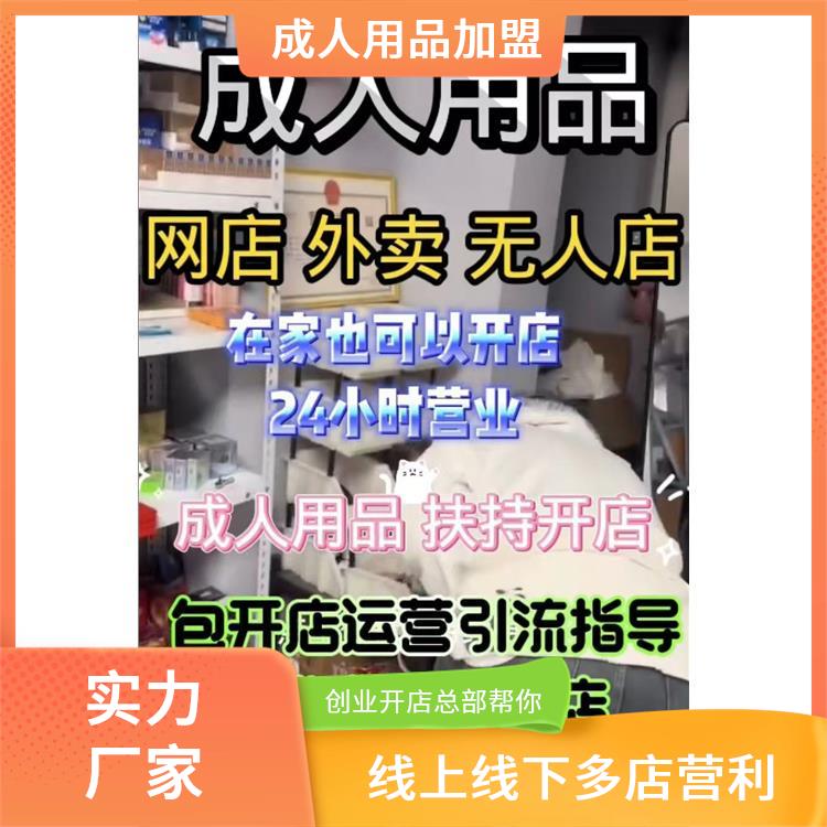 ��������Ʒ�����ۻ���