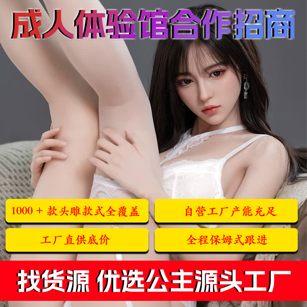 ��������ݳ��д���������ȫƷ�๩����֧��һ������Ԥ��ͼ