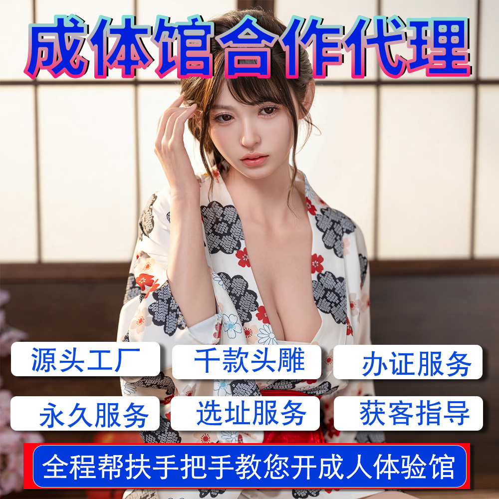 AI����������ļ�ϻ��ˣ�һվʽ���������һ���������ż�