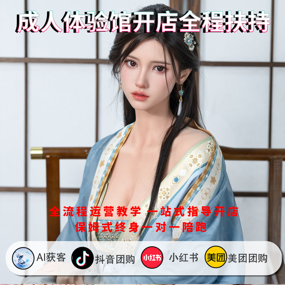 һ������ + �ŵ����飺��������·�Ŀ��귽ʽԤ��ͼ
