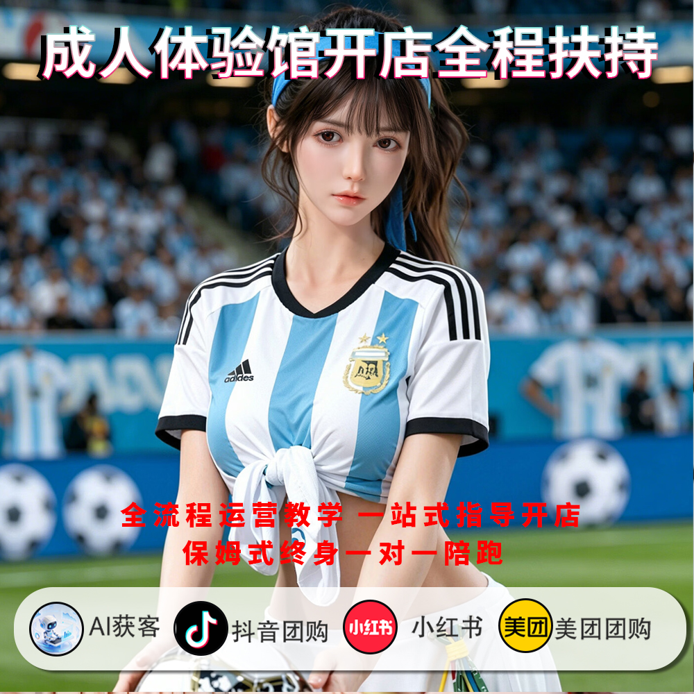 ��������ȿ���Ӧ�������ڳ���ֱ����֧��ʵ���鳧Ԥ��ͼ