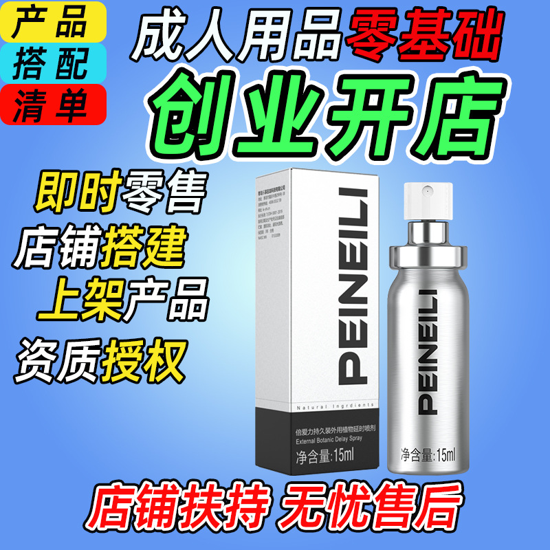 ������Ʒ��Ȥ��Ʒһ�ֳ�������Ʒ��Դ����������߳���һ������