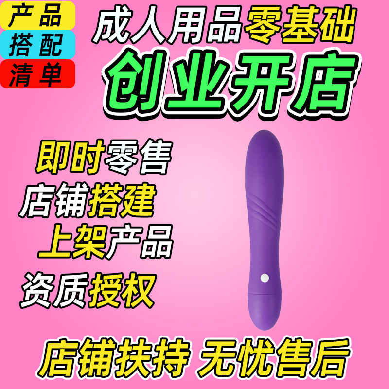 ������Ȥ��Ʒ�����԰����һ�ֳ�������Ʒ��Դ�Ա���Ʒ����ֱ��