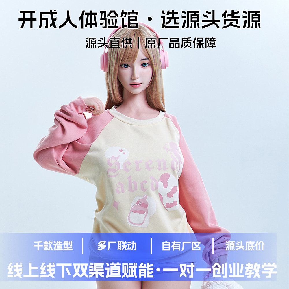 ������������ϻ��ˣ����������һ��������Ӧ��ֱ��Ԥ��ͼ