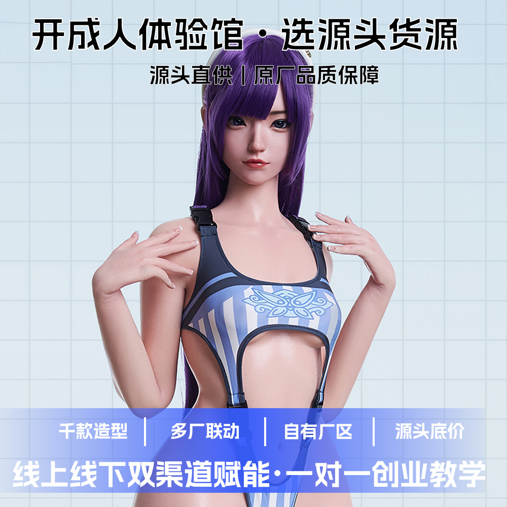 ����������������̺����̿��곧��ֱ����ԴԤ��ͼ