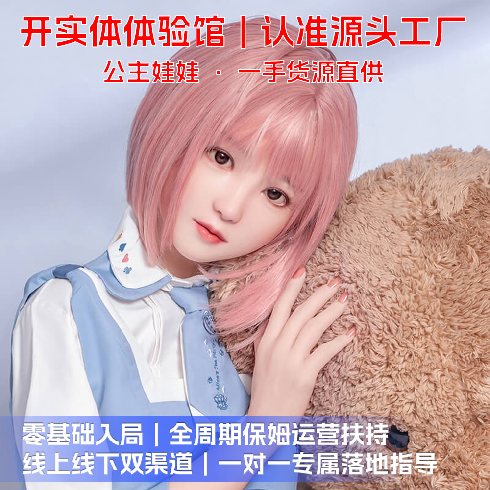 ����������������ȫ�׿��귽����Ӫ�ؿ��ۺ�ȫ���ְ��ֽ�ѧ	Ԥ��ͼ