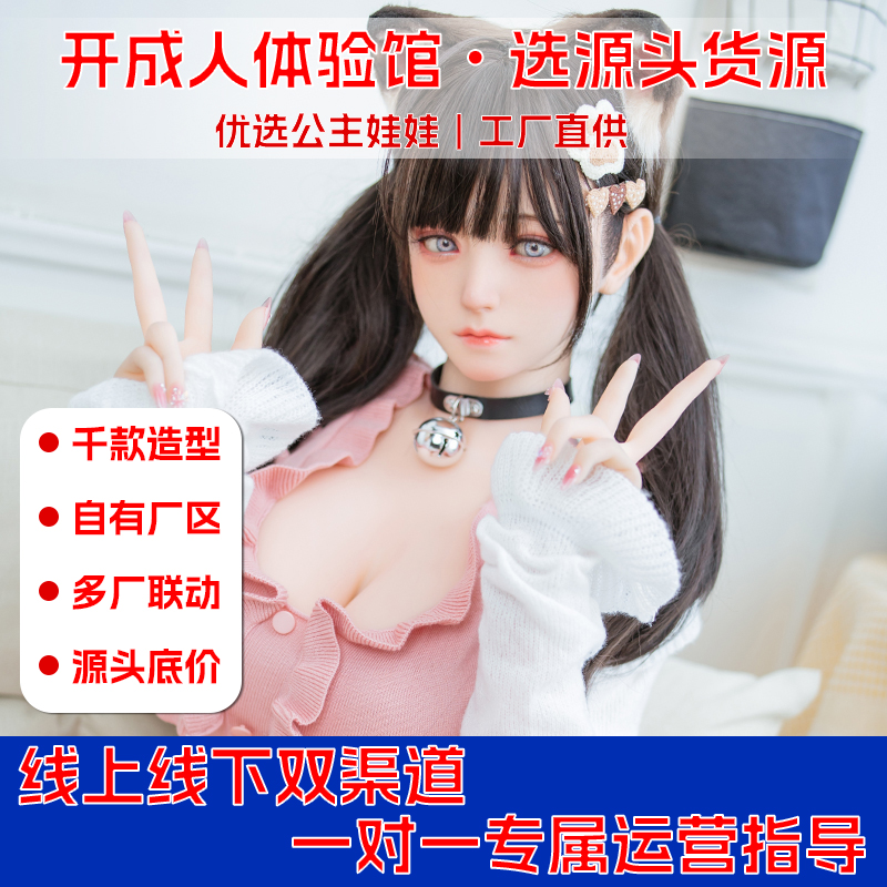 ��������깩�����̣�һ�ֹ�����Դ��������������һ������	Ԥ��ͼ