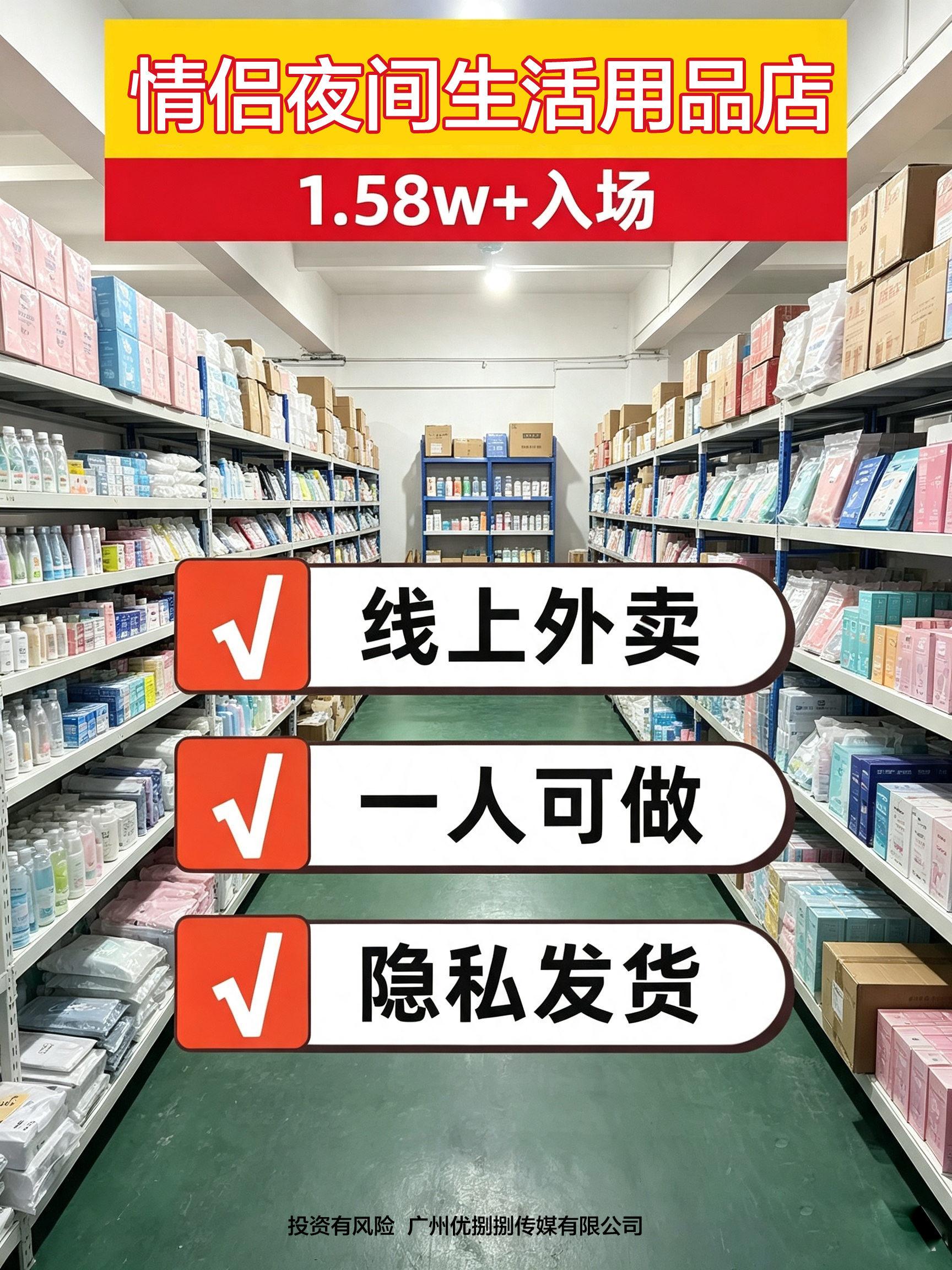 ������Ʒ���꿪��Ԥ��ͼ