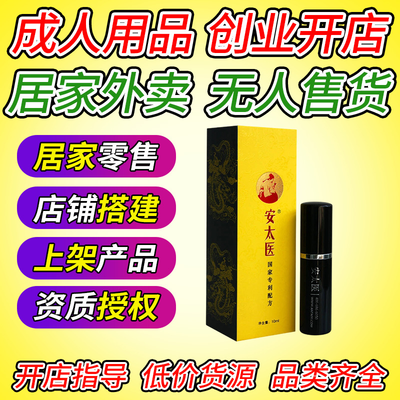 ������Ʒһ�ֳ�������Ʒ��Դ�����꿪����Ȥ��Ʒ�����԰���ߴ���