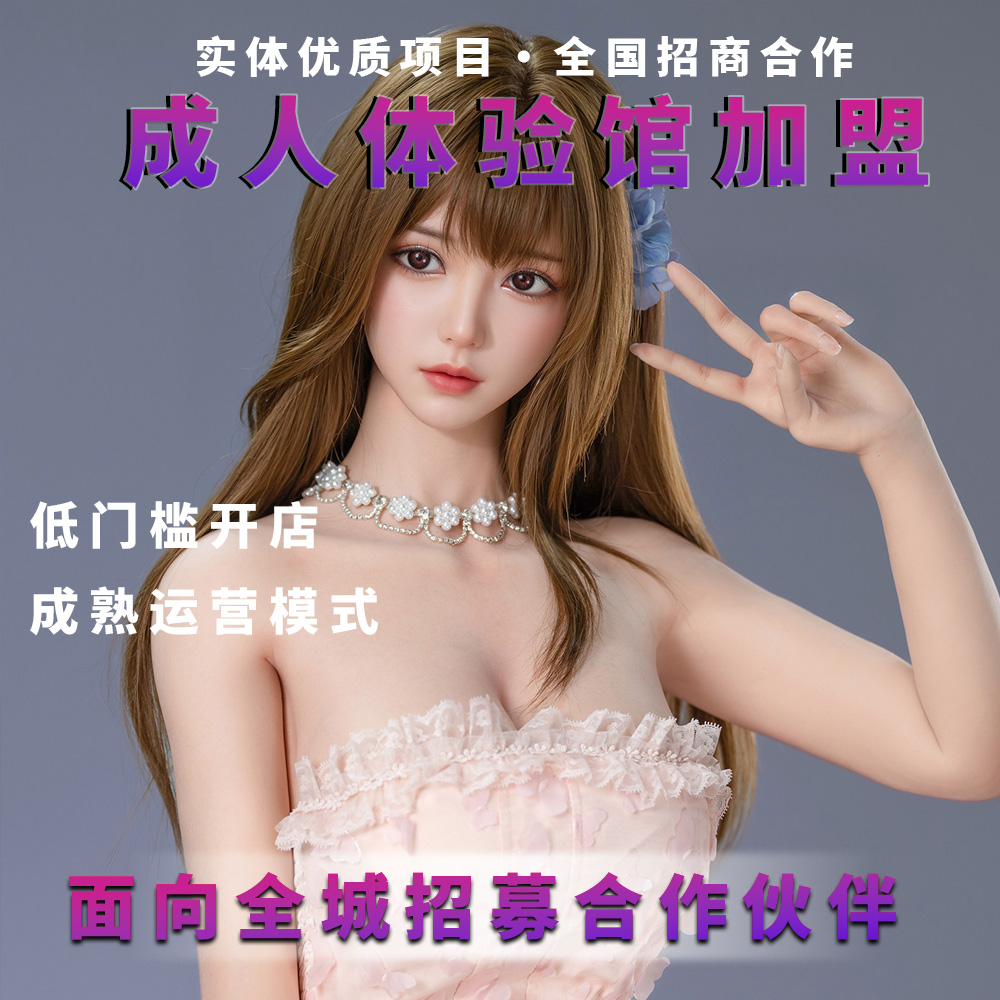 ������������̼��ˣ�Դͷ������ʵ�����ޣ�һ������������Ʒ	Ԥ��ͼ