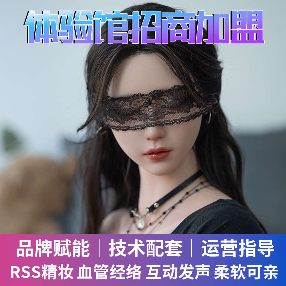 ��������ݳ���һ�ֻ�Դ�����û��۵�˽��һ������	