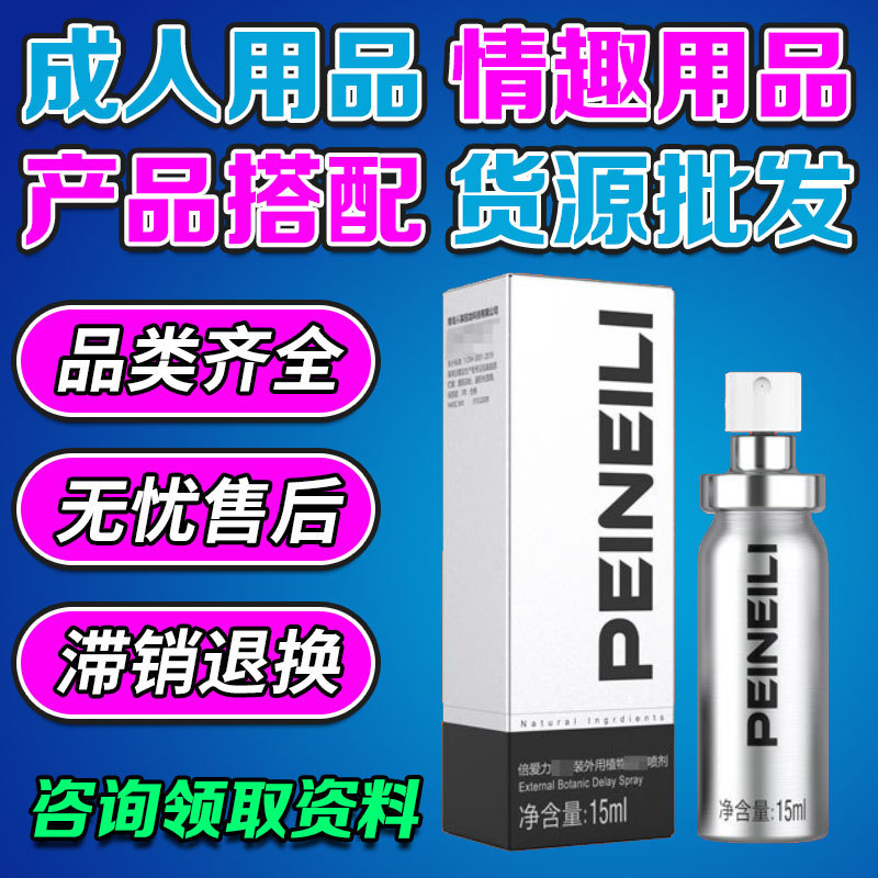 ������Ʒһ�ֳ�������Ʒ��Դ��Ȥ��Ʒһ�������Ա���Ʒ��������